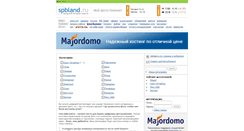 Desktop Screenshot of foto.spbland.ru
