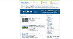 Desktop Screenshot of games.spbland.ru